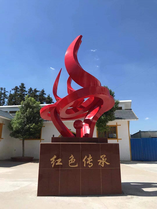 �����WУ���P䓵���